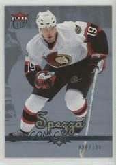 Jason Spezza Hockey Cards 2005 Ultra Prices