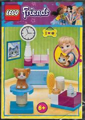 Cat Grooming Salon #562103 LEGO Friends Prices