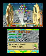 Screenshot 4 | Puzzle Bobble Universe PAL Nintendo 3DS