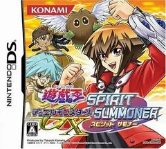 Yu-Gi-Oh! Duel Monsters GX Spirit Summoner JP Nintendo DS Prices