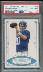 Eli Manning [Century Silver] #12 Football Cards 2012 Panini National Treasures Prices