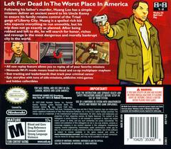 Rear | Grand Theft Auto: Chinatown Wars Nintendo DS