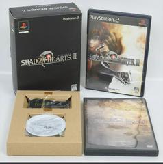 Shadow Hearts II [Limited DX Pack] JP Playstation 2 Prices