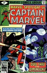 Marvel Spotlight #4 (1980) Comic Books Marvel Spotlight Prices