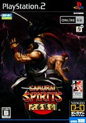 Samurai Spirits: Rokuban Shoubu JP Playstation 2 Prices