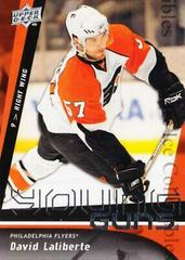 David Laliberte Hockey Cards 2009 Upper Deck Prices