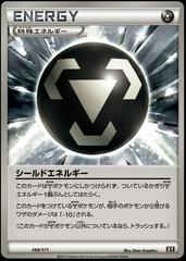 Shield Energy Pokemon Japanese Best of XY Prices