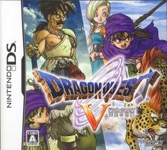 Dragon Quest V JP Nintendo DS Prices