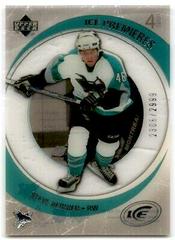 Steve Bernier Hockey Cards 2005 Upper Deck Ice Prices