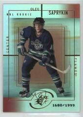 Oleg Saprykin Hockey Cards 1999 SPx Prices