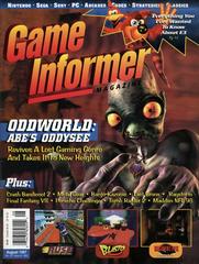 Game Informer Issue 52 Game Informer Prices