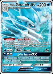 Alolan Sandslash GX [Jumbo] #SM236 Pokemon Promo Prices