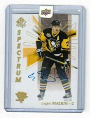Evgeni Malkin [Autograph Spectrum] Hockey Cards 2016 SP Authentic Prices