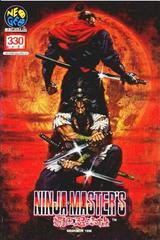 Ninja Masters JP Neo Geo AES Prices