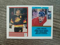 Larry Melnyk, Chris Chelios Hockey Cards 1989 O-Pee-Chee Sticker Prices