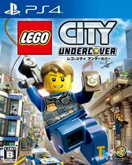 LEGO City Undercover JP Playstation 4 Prices