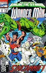 Wonder Man #8 (1992) Comic Books Wonder Man Prices