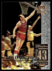 Billy Cunningham #43 Basketball Cards 1998 Upper Deck Century Legends Prices