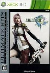 final fantasy xiii ultimate hits international