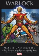 Marvel Masterworks: Warlock Comic Books Marvel Masterworks: Warlock Prices