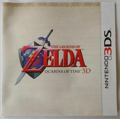 English Manual Front | Zelda Ocarina Of Time 3D [Canadian] Nintendo 3DS