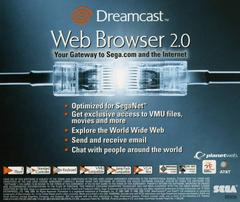 Back Cover | PlanetWeb Web Browser 2.0 Sega Dreamcast