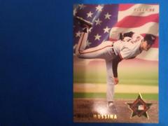 Mike Mussina #18 Baseball Cards 1994 Fleer All Stars Prices