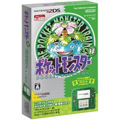 Pokemon Green 2DS System Bundle JP Nintendo 3DS Prices