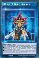 Ritual of Black Mastery SS04-ENS01 YuGiOh Speed Duel Starter Decks: Match of the Millennium Prices