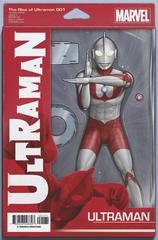 The Rise Of Ultraman [Christopher] #1 (2020) Comic Books The Rise of Ultraman Prices