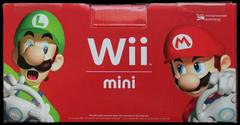 Side | Nintendo Wii Mini System Wii