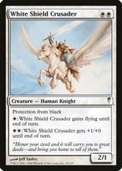 White Shield Crusader [Foil] Magic Coldsnap Prices