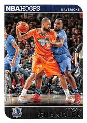 Tyson Chandler #32 Basketball Cards 2014 Panini Hoops Prices