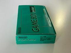 Box Sideview  | Green Game Boy Pocket JP GameBoy