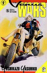 The Venus Wars #5 (1991) Comic Books Venus Wars Prices