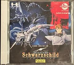 Super Schwarzschild JP PC Engine CD Prices
