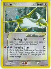 Latias [Gold Star] #105 Pokemon Deoxys Prices