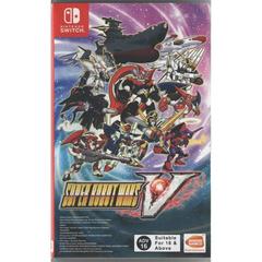 super robot wars v switch