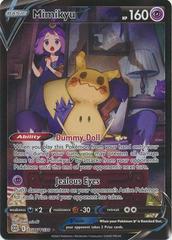 TCG Lost Abyss - #50 Mimikyu