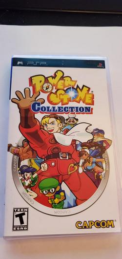 Power Stone Collection photo