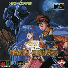 Death Bringer JP Sega Mega CD Prices