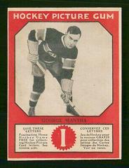 George Mantha Hockey Cards 1933 V252 Canadian Gum Prices