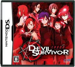 Shin Megami Tensei: Devil Survivor JP Nintendo DS Prices