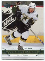 Loui Eriksson Hockey Cards 2006 Upper Deck Prices