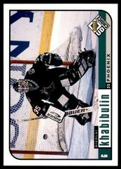 Nikolai Khabibulin Hockey Cards 1998 UD Choice Prices