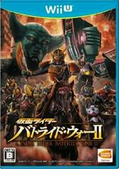 Kamen Rider Battride War II JP Wii U Prices