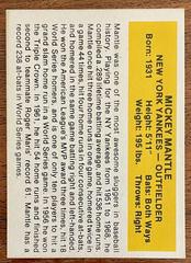 Back | Mickey Mantle Baseball Cards 1987 Hygrade All Time Greats