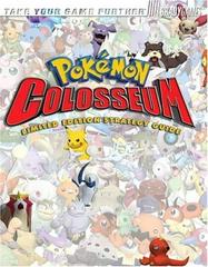 Pokemon Colosseum [Limited Edition BradyGames] Strategy Guide Prices