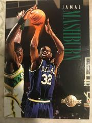 Jamal Mashburn Basketball Cards 1994 SkyBox Prices