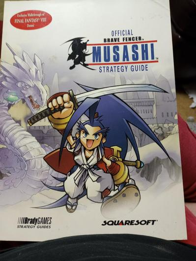 Brave Fencer Musashi [BradyGames] photo